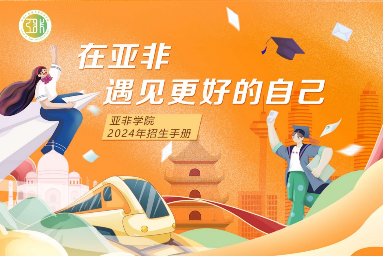 博彩网址导航