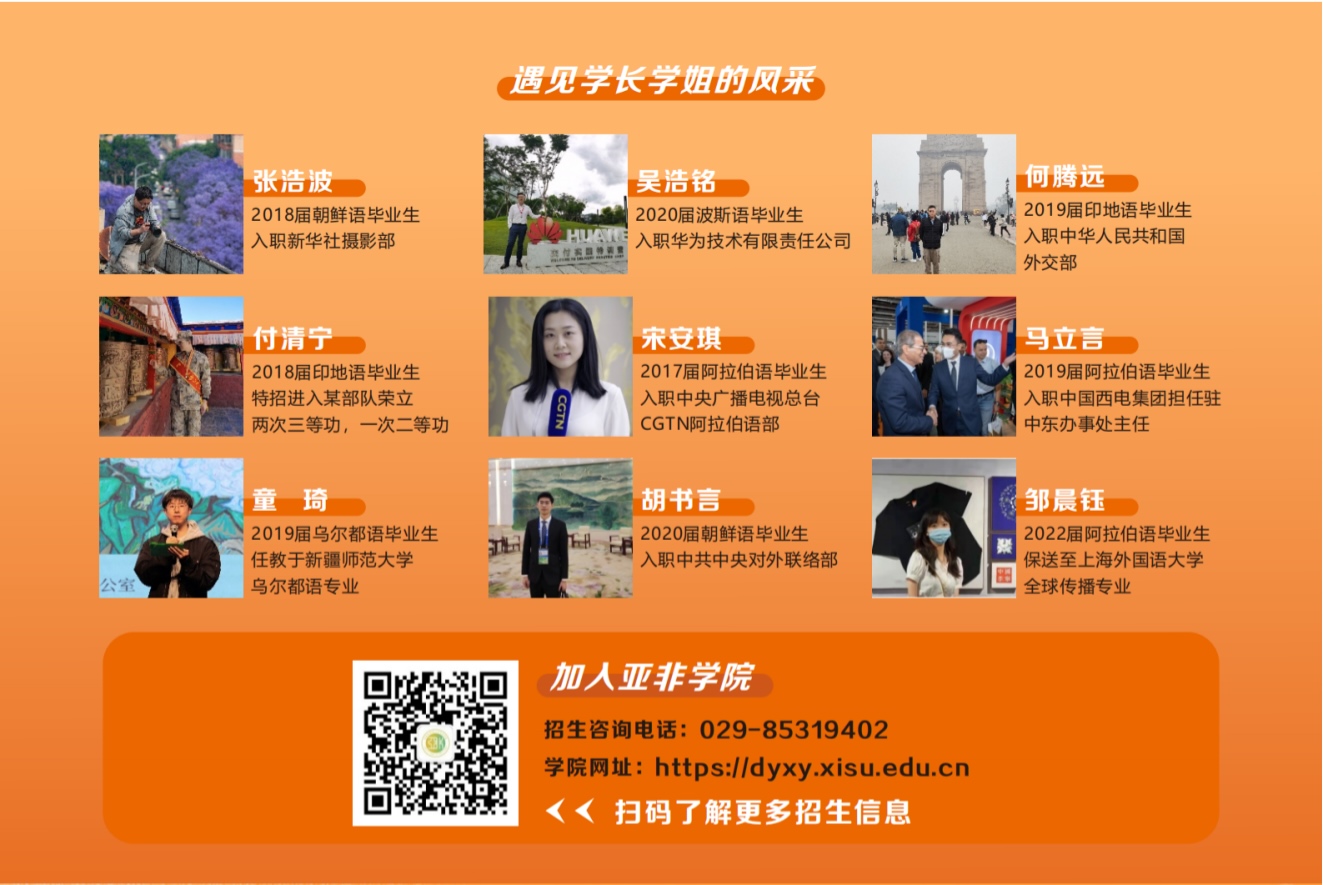 博彩网址导航