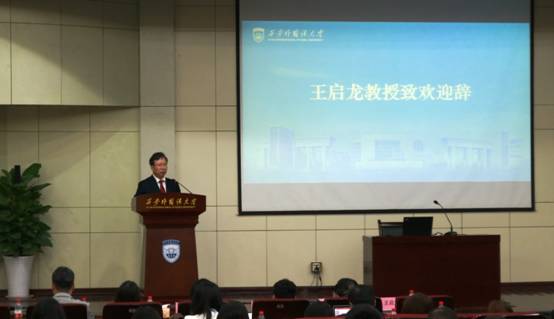 微信图片_20210605104124.jpg