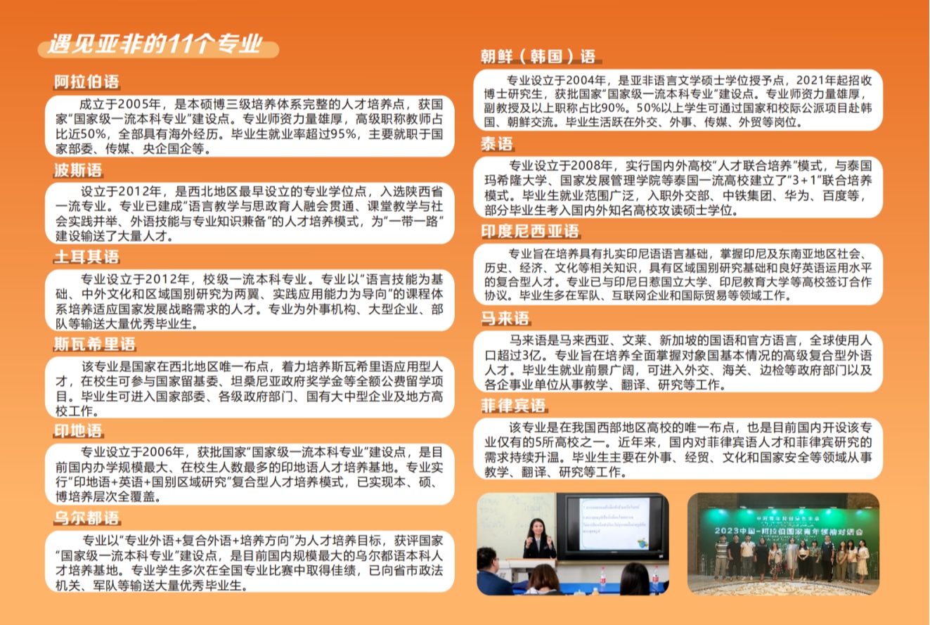 博彩网址导航