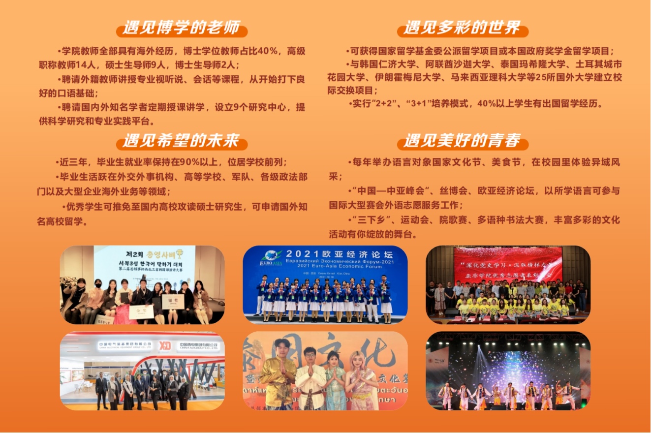 博彩网址导航