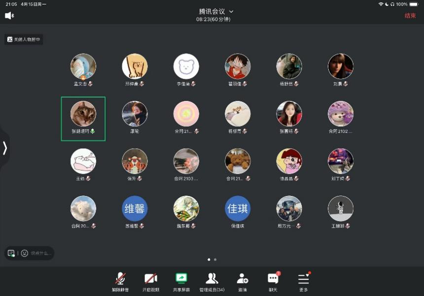 41915