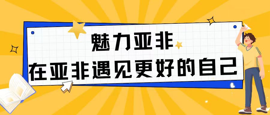 博彩网址导航